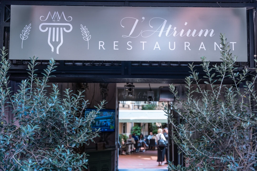 Entrée du restaurant L'Atrium